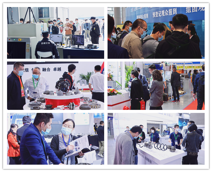 第二十一屆中國緊固件彈簧及設備展覽會(huì )暨第六屆中國汽車(chē)緊固件彈簧產(chǎn)銷(xiāo)對接會(huì )